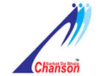 Chanson Banquet, Banquet Halls, Mundka, Delhi Chanson Banquet