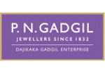 PN Gadgil Jewellers, Jewellery Showrooms And Retail, Sadhashiv Peth, Pune PN Gadgil Jewellers