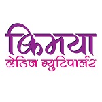 Kimaya Ladies Beauty Parlour, Bridal Makeup Artists, Wadgaon B.K, Pune Kimaya Ladies Beauty Parlour