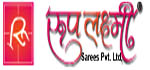 Roop Laxmi Sarees Pvt. Ltd., Saree Showroom Retail And Wholesale, Chandni Chowk, Delhi Roop Laxmi Sarees Pvt. Ltd.