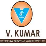 V Kumar Dyeing and Printing Works Pvt Ltd, Tent House And Decorators, Bahadurgarh, Delhi V Kumar Dyeing and Printing Works Pvt Ltd