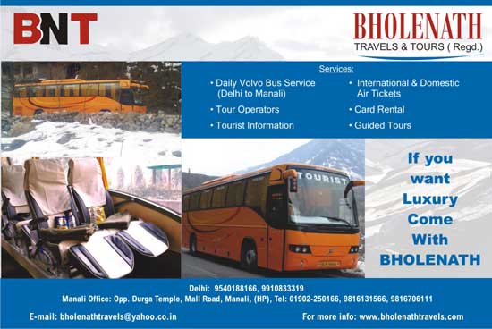 Bholenath Travels & Tours, Travel Agents And Tour Operators, Timar Pur, Delhi Bholenath Travels & Tours