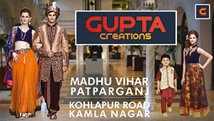 gupta creation gupta creation