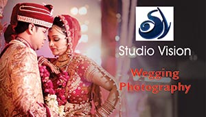 studio vision studio vision